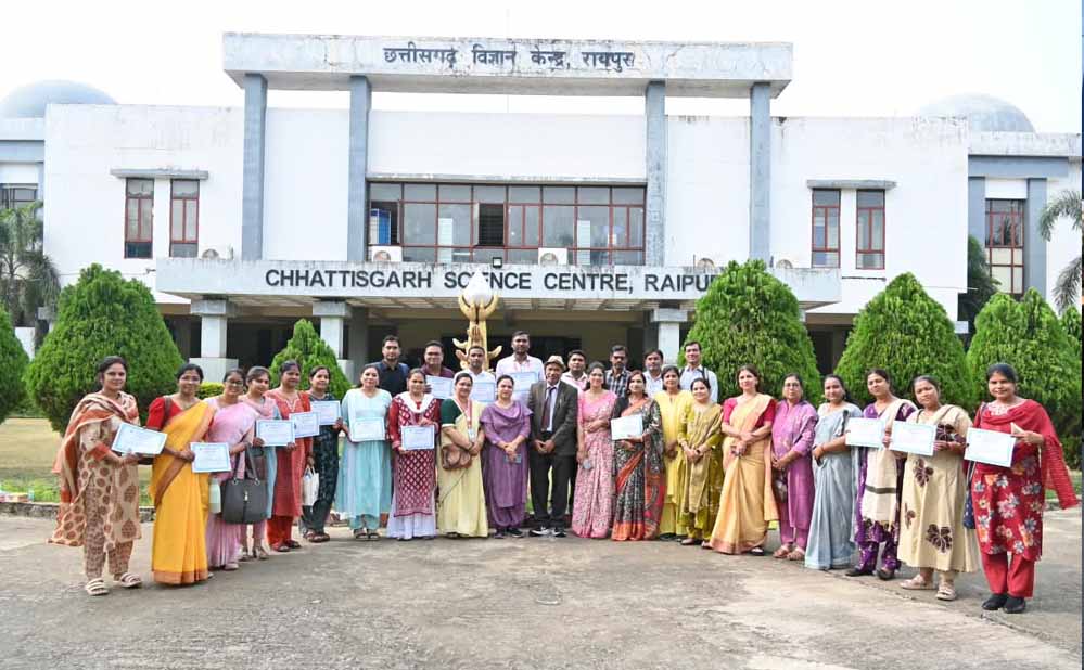 छत्तीसगढ़ रीजनल साइंस सेंटर में ‘द आर्ट ऑफ टीचिंग मैथेमैटिक्स: फ्रॉम फियर टू फैसिनेशन' पर प्रशिक्षण हुआ आयोजित