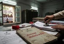 काली सूची वाली 14 कंपनियों को दोबारा काम देने पर घिरी कृषि निदेशालय, जांच के आदेश