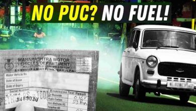 वाहन चालकों के लिए जरूरी खबर, बिना PUC के 1 अक्टूबर से नहीं मिलेगा Fuel
