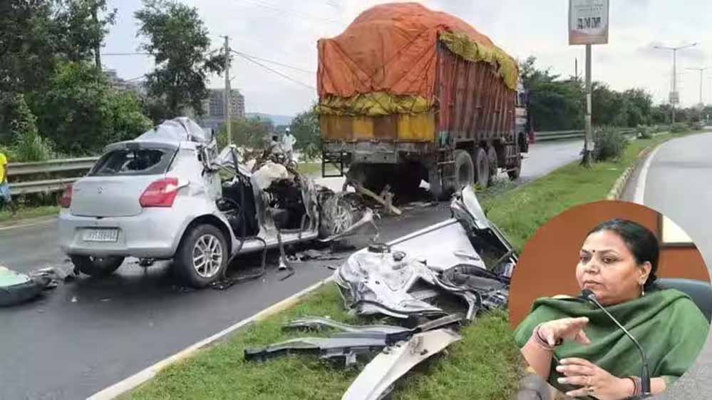 ट्रक से भिड़ी कार, उड़े परखच्चे; मंत्री की बेटी समेत 4 ने गंवाई जान,CM ने जताया शोक