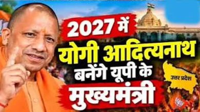 यूपी चुनाव से पहले बड़ा सर्वे! फिर लहराएगा भगवा, SP का सामने आया सीटों का आंकड़ा