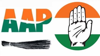 वोट बंटवारे से बचने की तैयारी, चंडीगढ़ चुनाव में कांग्रेस-AAP गठबंधन की चर्चा