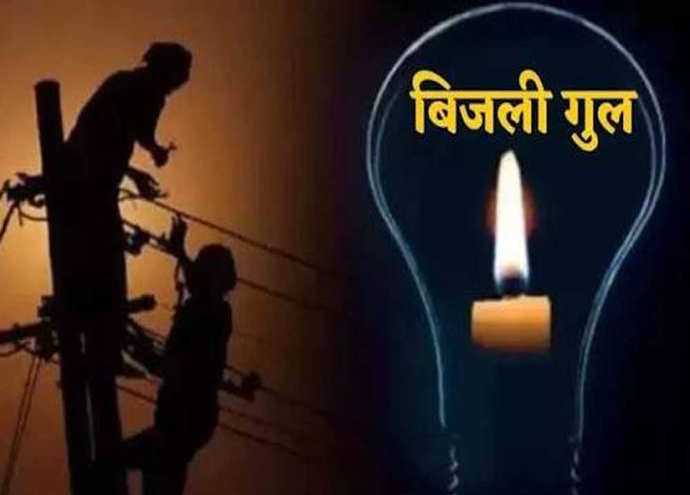 योगी सरकार 15 सितंबर से 14 अक्टूबर तक चलाएगी अनुरक्षण माह योगी सरकार 15 सितंबर से 14 अक्टूबर तक चलाएगी अनुरक्षण माह