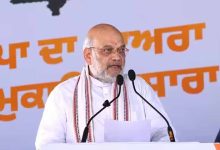 नशामुक्त पंजाब का टारगेट 2029, जालंधर रैली में अमित शाह का बड़ा ऐलान