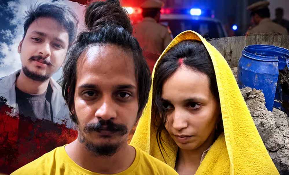 मेरठ के नीला ड्रम हत्याकांड में बड़ा फैसला, मुस्कान और साहिल को कोर्ट ने दोषी माना मेरठ के नीला ड्रम हत्याकांड में बड़ा फैसला, मुस्कान और साहिल को कोर्ट ने दोषी माना