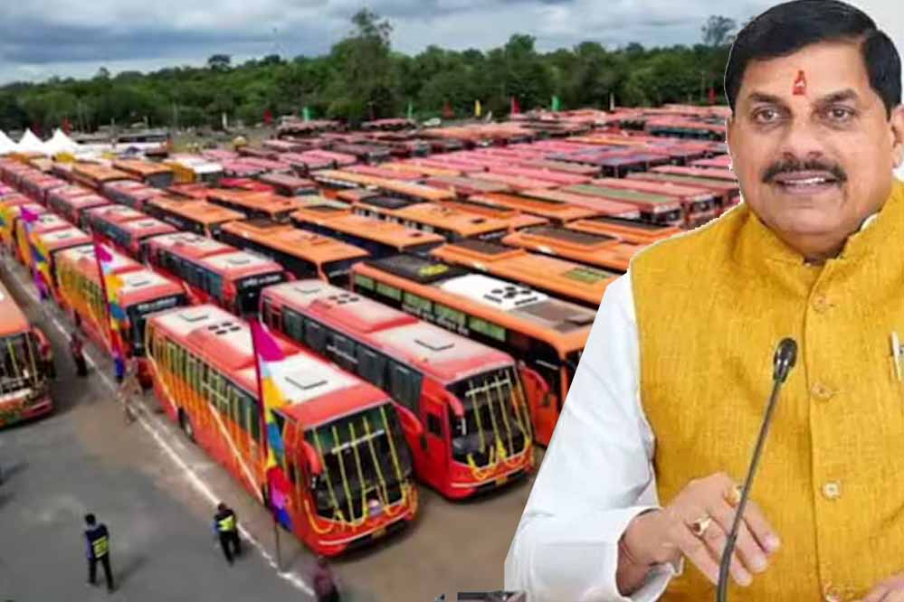 MP में सुगम परिवहन सेवा का होगा विस्तार, CM यादव ने दिए निर्देश MP में सुगम परिवहन सेवा का होगा विस्तार, CM यादव ने दिए निर्देश