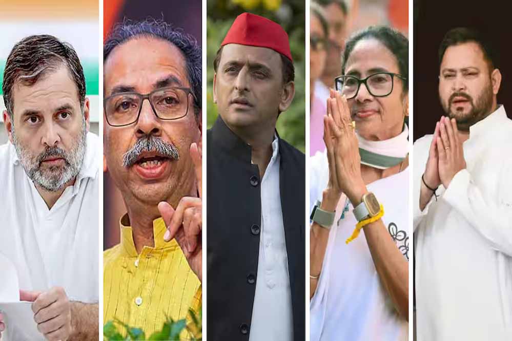 SIR पर विपक्षी रणनीति की बैठक आज, अखिलेश-उद्धव नहीं आएंगे; AAP-DMK भी दूर SIR पर विपक्षी रणनीति की बैठक आज, अखिलेश-उद्धव नहीं आएंगे; AAP-DMK भी दूर