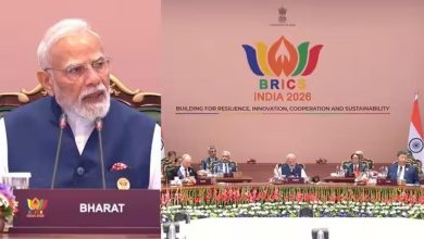 BRICS समिट के समापन पर PM मोदी का बड़ा संदेश, दुनिया को चाहिए अब ठोस नतीजे BRICS समिट के समापन पर PM मोदी का बड़ा संदेश, दुनिया को चाहिए अब ठोस नतीजे