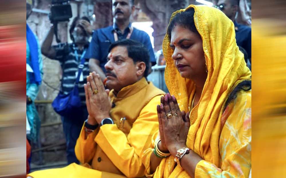 धार्मिक एवं आध्यात्मिक पर्यटन को मिल रही रफ्तार, CM डॉ. यादव बोले- देश में तेजी से हो रहा विकास धार्मिक एवं आध्यात्मिक पर्यटन को मिल रही रफ्तार, CM डॉ. यादव बोले- देश में तेजी से हो रहा विकास