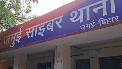 बिहार पुलिस की बड़ी कार्रवाई, नाबालिग का वीडियो शेयर करने वाले 120 सोशल मीडिया अकाउंट निशाने पर