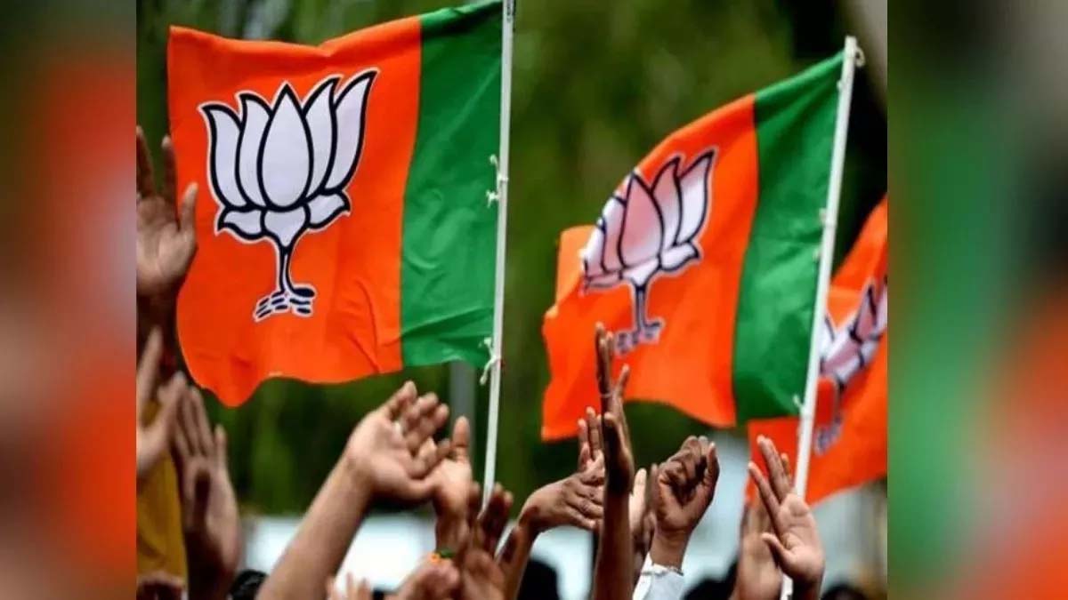 झारखंड भाजपा की नई टीम में युवाओं और महिलाओं को मिलेगा ज्यादा प्रतिनिधित्व झारखंड भाजपा की नई टीम में युवाओं और महिलाओं को मिलेगा ज्यादा प्रतिनिधित्व