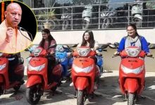 मेधावी छात्राओं के लिए योगी सरकार का बड़ा तोहफा, 40 हजार स्कूटी देने की तैयारी
