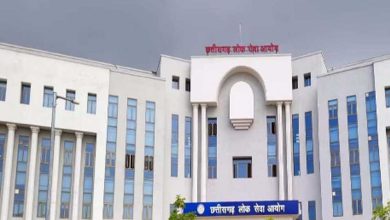 राज्य सेवा मुख्य परीक्षा-2025 के परिणाम पर CGPSC ने दिया बड़ा अपडेट