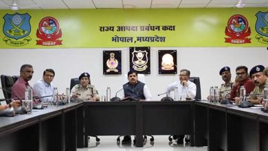 सीएम डॉ. यादव की अपील- मानसून सक्रिय रहने तक रहें बेहद सावधान, सुरक्षा को दें प्राथमिकता