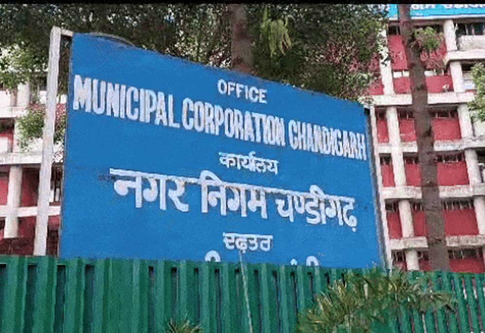 चंडीगढ़ नगर निगम चुनाव में वार्ड आरक्षण का ड्रॉ 11 को, कई पार्षदों के समीकरण बिगड़ने के आसार