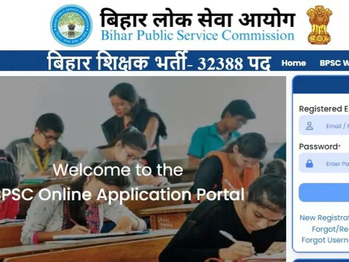 BPSC TRE 4: 32,388 शिक्षक पदों पर भर्ती के आवेदन शुरू, 26 अक्टूबर तक करें अप्लाई BPSC TRE 4: 32,388 शिक्षक पदों पर भर्ती के आवेदन शुरू, 26 अक्टूबर तक करें अप्लाई