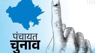 दौसा में 83 में से 41 पंचायतों में महिला सरपंच, दावेदारों ने बदली रणनीति