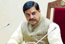 मुख्यमंत्री डॉ. यादव ने घटना को बताया दुर्भाग्यपूर्ण, दोषियों पर सख्त कार्रवाई का दिया भरोसा