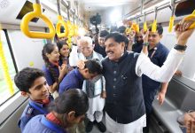 Indore Metro: इंदौर को मिली बड़ी सौगात, CM यादव ने मेट्रो को किया रवाना; गांधी नगर से मालवीय नगर तक सफर आसान