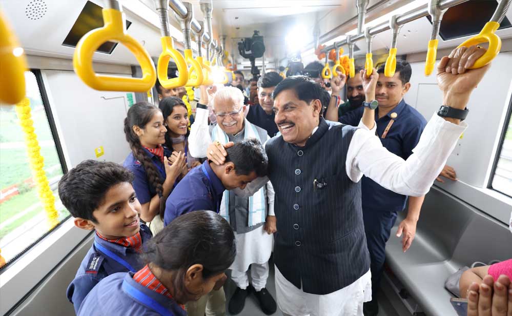 Indore Metro: इंदौर को मिली बड़ी सौगात, CM यादव ने मेट्रो को किया रवाना; गांधी नगर से मालवीय नगर तक सफर आसान Indore Metro: इंदौर को मिली बड़ी सौगात, CM यादव ने मेट्रो को किया रवाना; गांधी नगर से मालवीय नगर तक सफर आसान