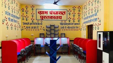 गांवों में आधुनिक सुविधाओं का विस्तार कर रही योगी सरकार, डिजिटल लाइब्रेरी से पंचायत उत्सव भवन तक फोकस