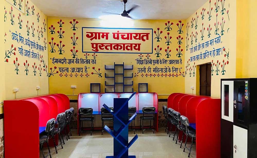 गांवों में आधुनिक सुविधाओं का विस्तार कर रही योगी सरकार, डिजिटल लाइब्रेरी से पंचायत उत्सव भवन तक फोकस