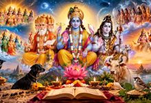 हिंदू धर्म में 33 करोड़ नहीं, कितने देवता? वेद-उपनिषदों में क्या है उल्लेख