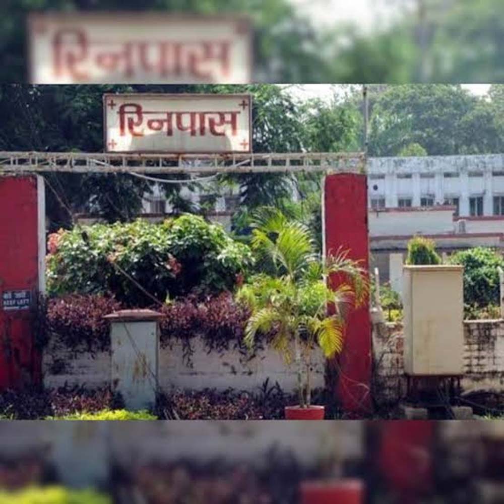 रांची रिनपास में शुरू होगी बच्चों की मानसिक स्वास्थ्य यूनिट, DPN और MD साइकेट्रिक कोर्स पर जोर