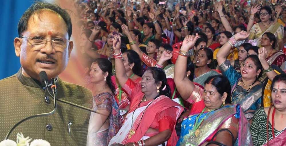 तीजा हमारी समृद्ध लोकसंस्कृति का पावन पर्व, इसमें मातृशक्ति के प्रेम, आस्था और परिवार की खुशहाली की कामना समाहित : मुख्यमंत्री साय तीजा हमारी समृद्ध लोकसंस्कृति का पावन पर्व, इसमें मातृशक्ति के प्रेम, आस्था और परिवार की खुशहाली की कामना समाहित : मुख्यमंत्री साय