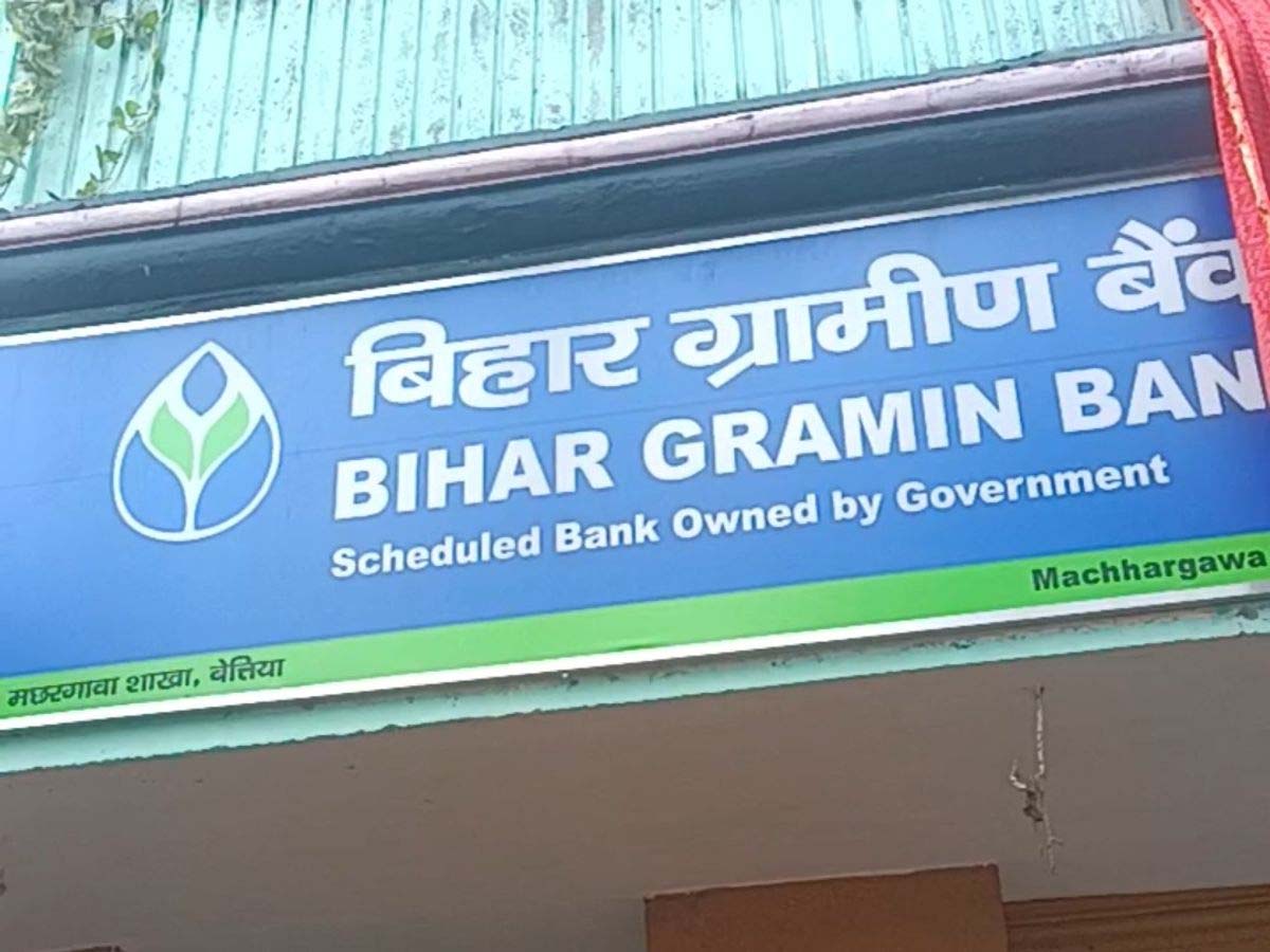 एक माह में WhatsApp बैंकिंग, 3 महीने में मोबाइल बैंकिंग; 4477 पैक्स होंगे डिजिटल