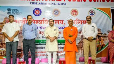 जीवाजी विश्वविद्यालय में एनएसएस के विश्वविद्यालय स्तरीय नेतृत्व प्रशिक्षण शिविर का भव्य शुभारंभ