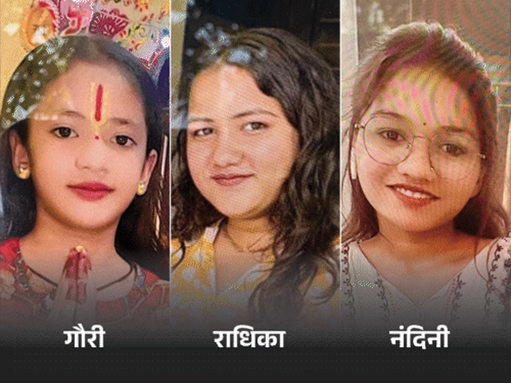 चार हत्याओं से दहला जयपुर, दूध लिया-चाय बनाई और फिर घर से निकल गया आरोपी