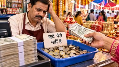 गल्ले में 500 के नोट, लेकिन 5-10-20 के सिक्कों और नोटों के लाले; बाजार में बढ़ी परेशानी