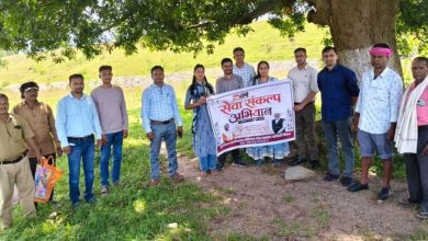 जल स्रोतों की स्वच्छता एवं संरक्षण के लिए ग्रामीणों ने लिया सामूहिक संकल्प, जनभागीदारी से जल संरक्षण को जनआंदोलन बनाने का आह्वान