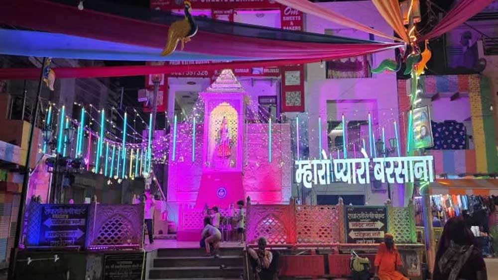 मेला क्षेत्र 7 जोन और 20 सेक्टरों में विभाजित, 3 हजार पुलिसकर्मी रहेंगे तैनात