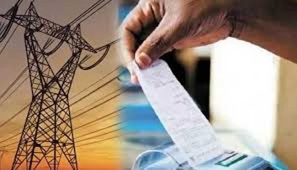 साइबर जालसाजों से सावधान रहें, बिल भुगतान केवल अधिकृत माध्यमों से ही करें : ऊर्जा मंत्री तोमर साइबर जालसाजों से सावधान रहें, बिल भुगतान केवल अधिकृत माध्यमों से ही करें : ऊर्जा मंत्री तोमर
