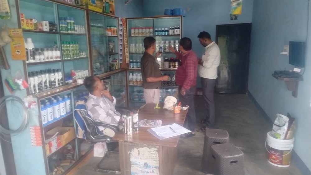 कीटनाशक विक्रय में लापरवाही पर सख्ती, CG में एक लाइसेंस निरस्त, दो केंद्र निलंबित