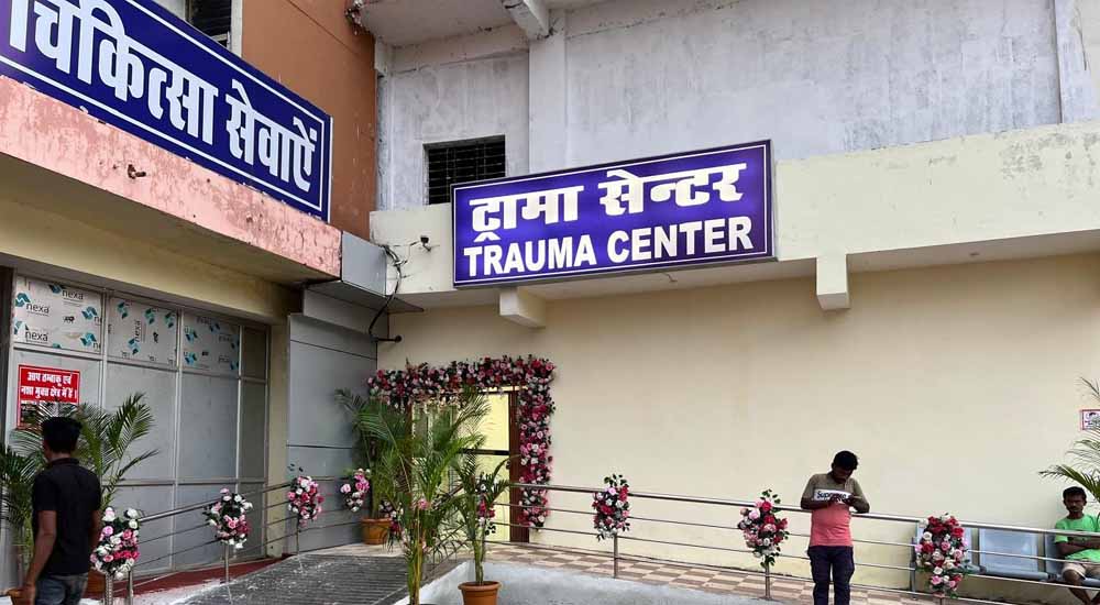 Bastar मेडिकल कॉलेज में पैरामेडिकल शिक्षा का विस्तार, डिप्लोमा-डिग्री कोर्स होंगे शुरू