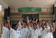 ग्रेड-पे की मांग पर नर्सिंग ऑफिसर्स एसोसिएशन का बड़ा फैसला