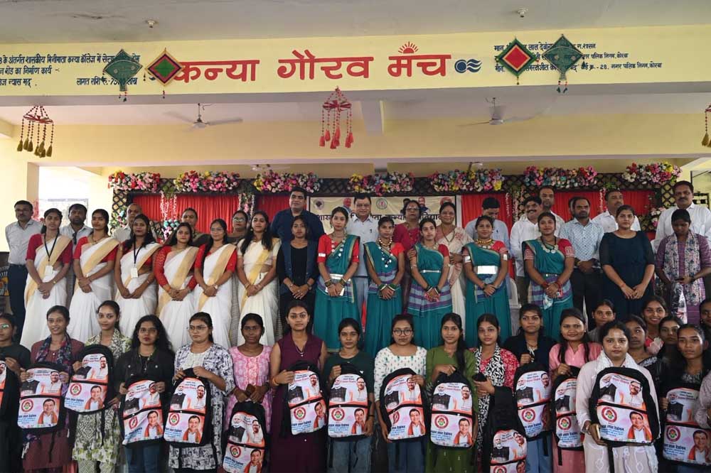 बेटियां जितना पढ़ेंगी, उतना ही सशक्त होगी परिवार, समाज और प्रदेश - लखन लाल देवांगन बेटियां जितना पढ़ेंगी, उतना ही सशक्त होगी परिवार, समाज और प्रदेश - लखन लाल देवांगन