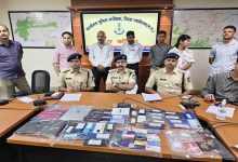 23 मोबाइल, 37 सिम, 11 एटीएम कार्ड, तीन लैपटॉप और छह पासबुक सहित इलेक्ट्रॉनिक उपकरण जब्त; प्रतिमाह 7-8 करोड़ रुपए के लेन-देन का अनुमान