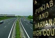सड़क निर्माण के लिए जमीन अधिग्रहण, ₹1.28 करोड़ मुआवजा
