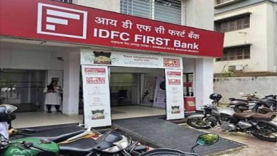 IDFC बैंक घोटाले में चार्जशीट दाखिल, 6 IAS पर आरोप