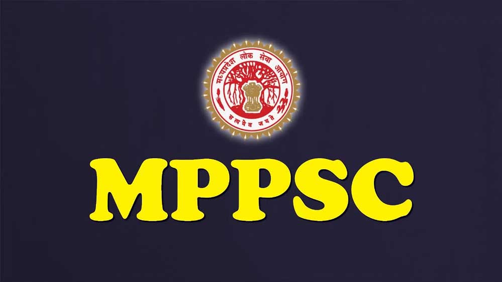MPPSC का बड़ा फैसला, 2019 से 2024 तक की आंसरशीट ऑनलाइन मिलेगी