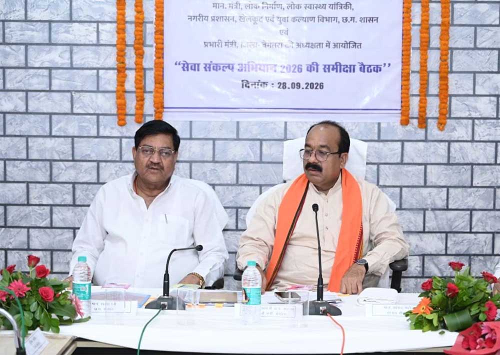 सभी विभागों की सहभागिता से अभियान को बनाएं सफल – अरुण साव