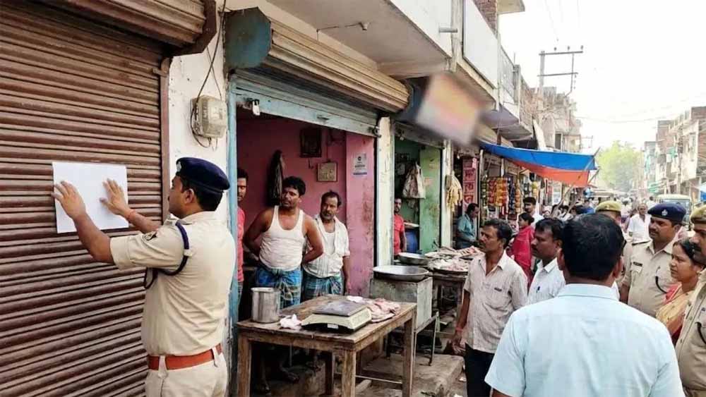 पंजाब के तीन धार्मिक शहरों में नॉनवेज पर बैन, मांस की बिक्री और सेवन भी प्रतिबंधित