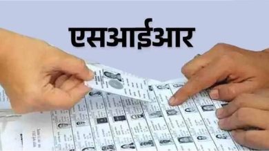 चंडीगढ़ वोटर लिस्ट पर बड़ा अपडेट, 56 हजार नामों को लेकर आज होगा फैसला