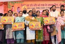 पंजाब में नशे के खिलाफ जागरूकता अभियान, आंगनवाड़ी कार्यकर्ताओं को मिली खेल किट