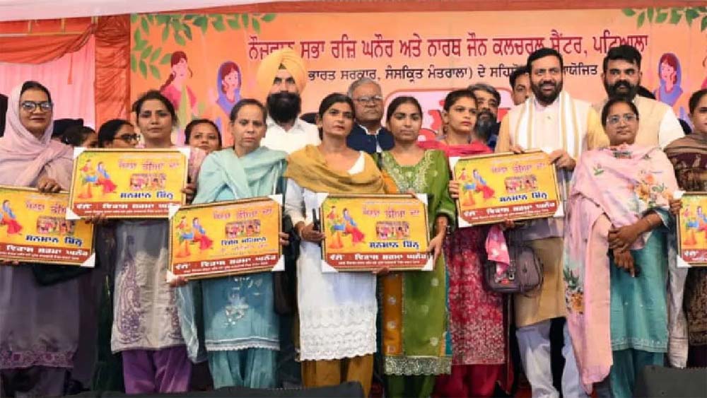 पंजाब में नशे के खिलाफ जागरूकता अभियान, आंगनवाड़ी कार्यकर्ताओं को मिली खेल किट