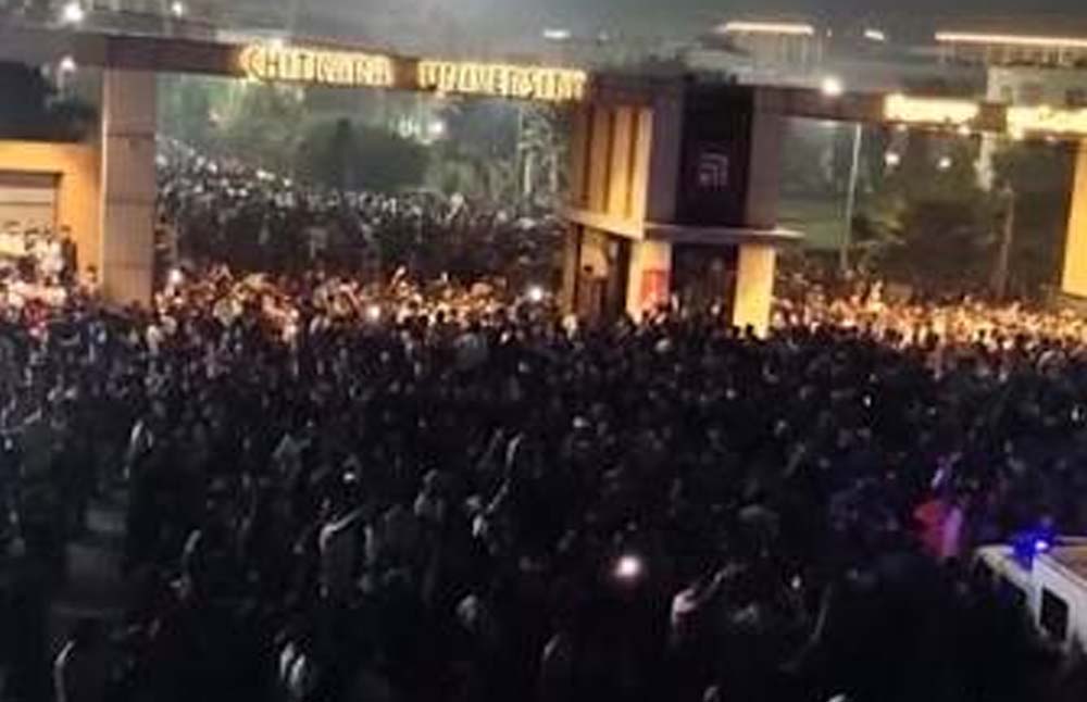 चितकारा यूनिवर्सिटी छात्रा मामले में महिला आयोग ने लिया संज्ञान, पुलिस-प्रबंधन से जवाब तलब